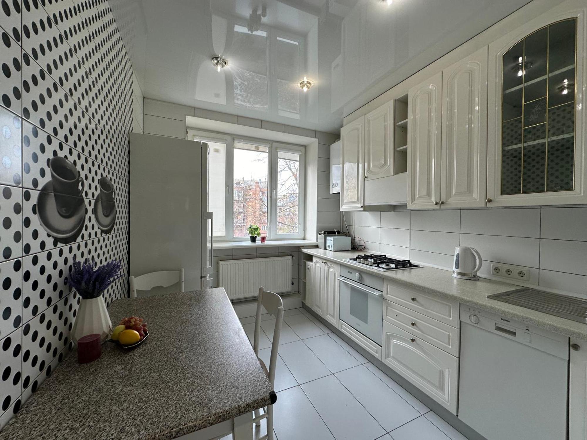 Hvylevogo Street Apartment Kharkiv Exterior photo